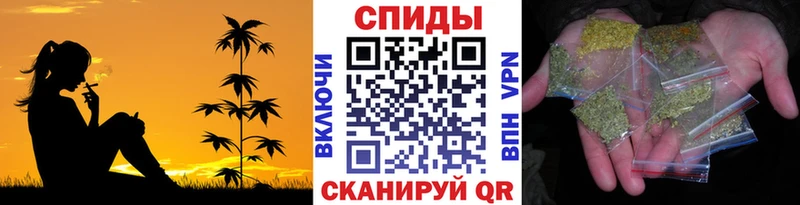 продажа наркотиков Рославль БУТИРАТ 1.4BDO