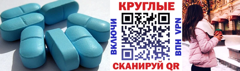 Ecstasy Cube  Рославль 