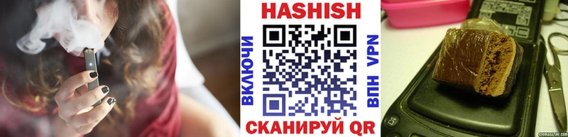 OMG ТОР Рославль Гашиш AMNESIA HAZE