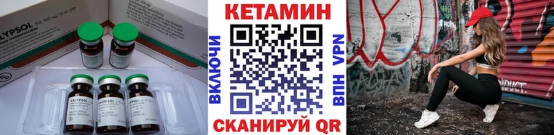 где найти   MEGA tor  Кетамин VHQ  Рославль 
