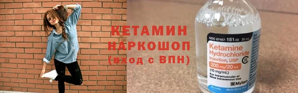 героин Абаза