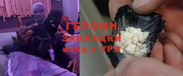 марки lsd Сясьстрой