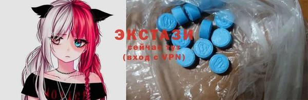 PSILOCYBIN Мегион