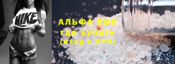 PSILOCYBIN Михайловск