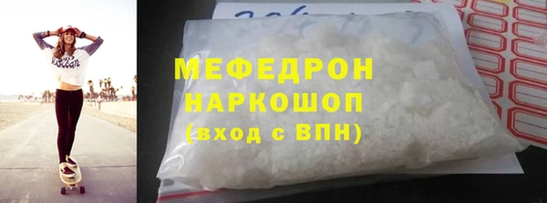 героин Абаза