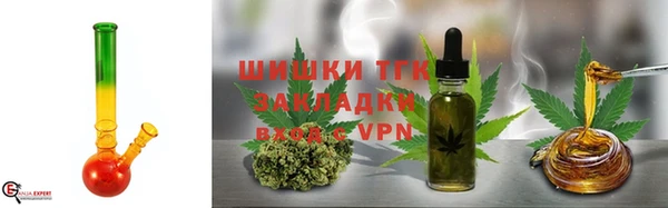мефедрон Абинск
