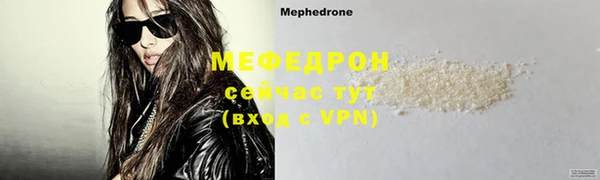 PSILOCYBIN Михайловск