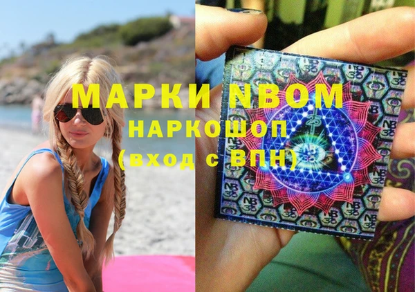 дурь Михайлов