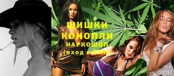 героин Абаза