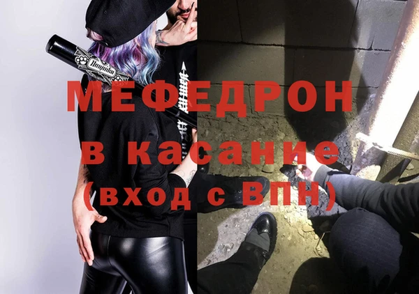 гашишное масло Михайловка