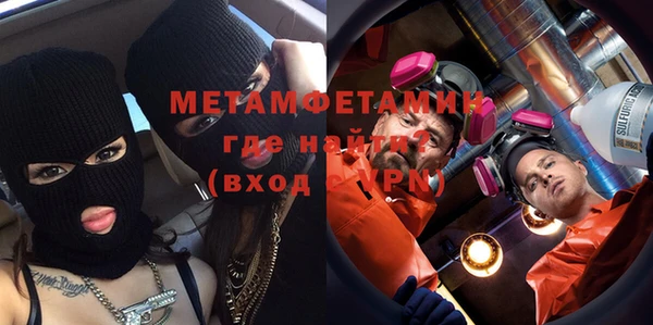 PSILOCYBIN Михайловск