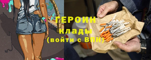 дурь Михайлов