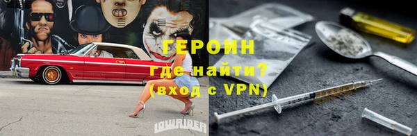 таблы Тавда
