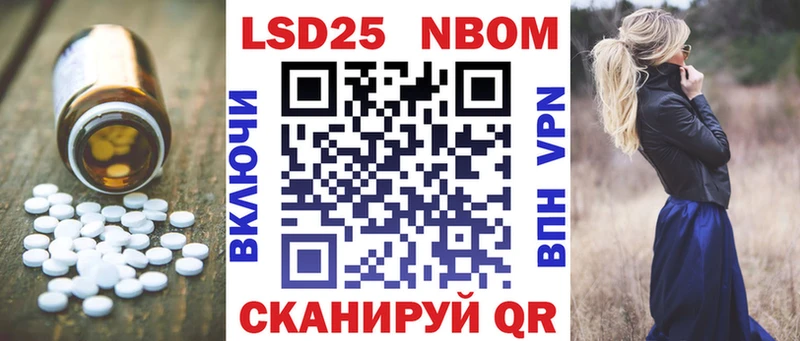закладка  KRAKEN как войти  ЛСД экстази ecstasy  Рославль 