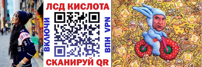 как найти закладки  OMG маркетплейс  Марки 25I-NBOMe 1,5мг  Рославль 