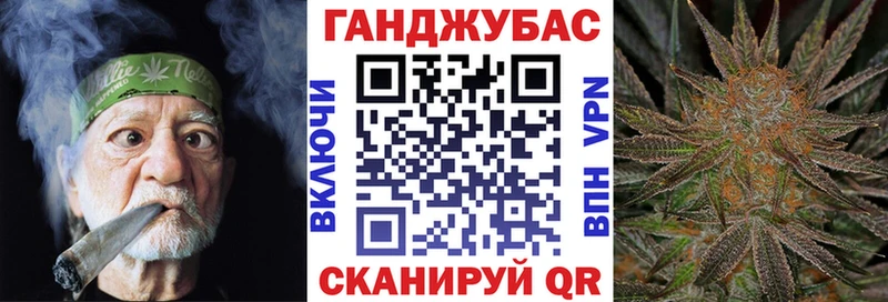Бошки марихуана MAZAR  Рославль 